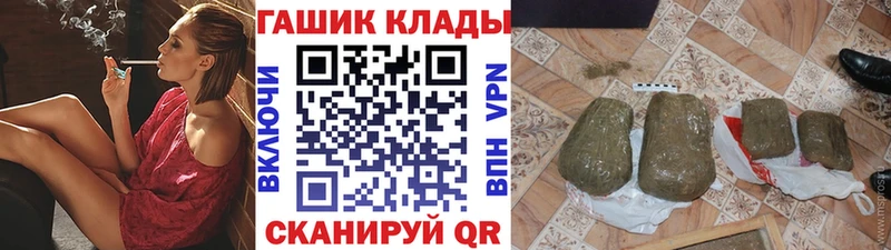 ГАШ 40% ТГК что такое Муравленко