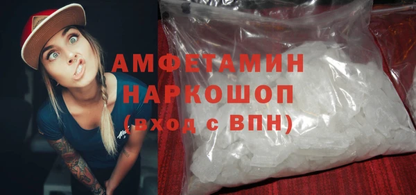 хмурый Богданович