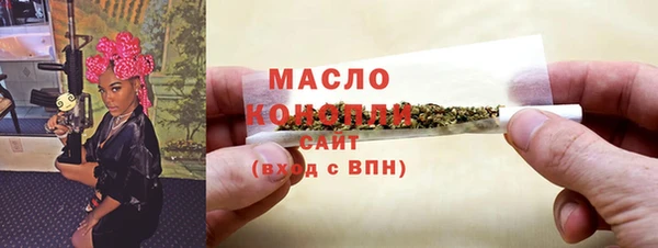 прущие грибы Белокуриха
