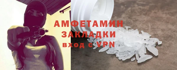 прущий лед Богородицк