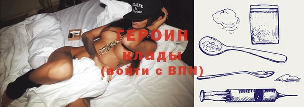 хмурый Богданович