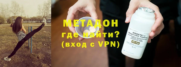 хмурый Богданович
