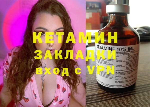 хмурый Богданович