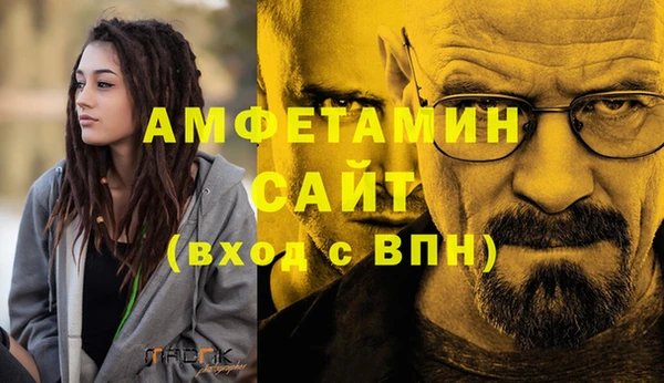 хмурый Богданович