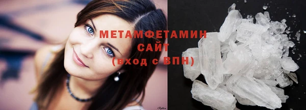 хмурый Богданович