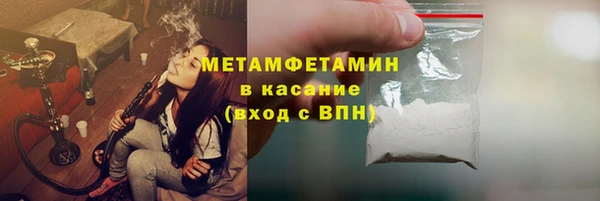 хмурый Богданович