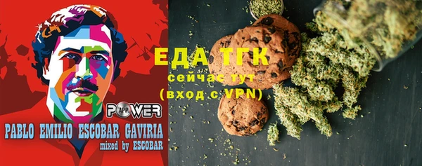 прущий лед Богородицк