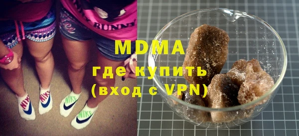 прущий лед Богородицк