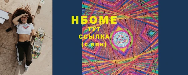 хмурый Богданович