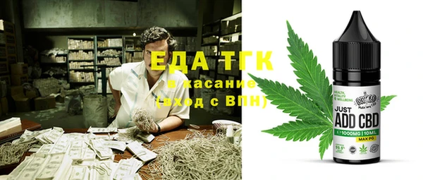 хмурый Богданович