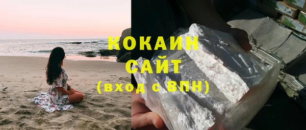 хмурый Богданович